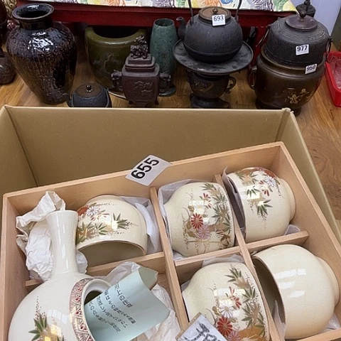 瓷片呀工艺品摆件瓷器摆件正能量