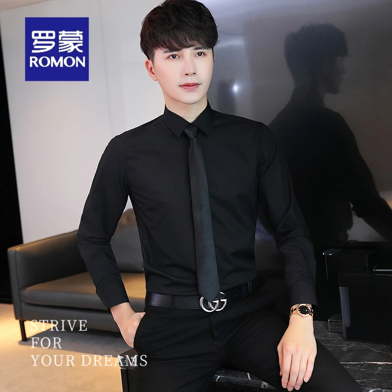 罗蒙黑色衬衫男士长袖西服夏季内搭高档新款秋季正装免烫弹力衬衫