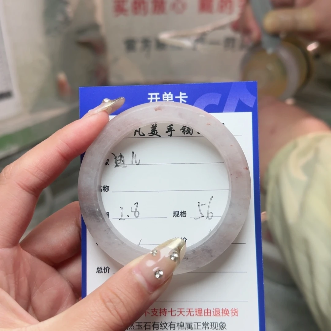 石英质玉珠宝半成品未镶嵌迪*定制