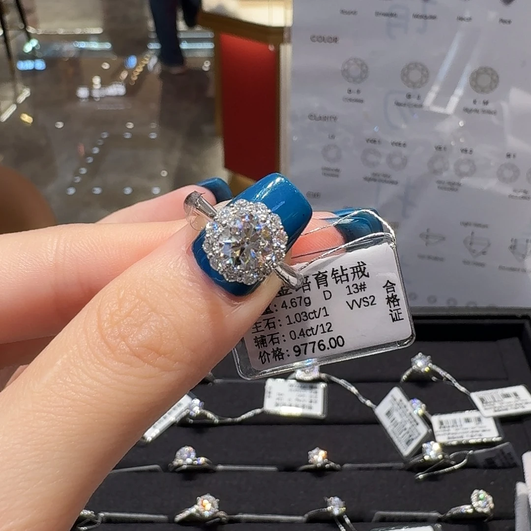 铂Pt950镶嵌实验室培育钻石