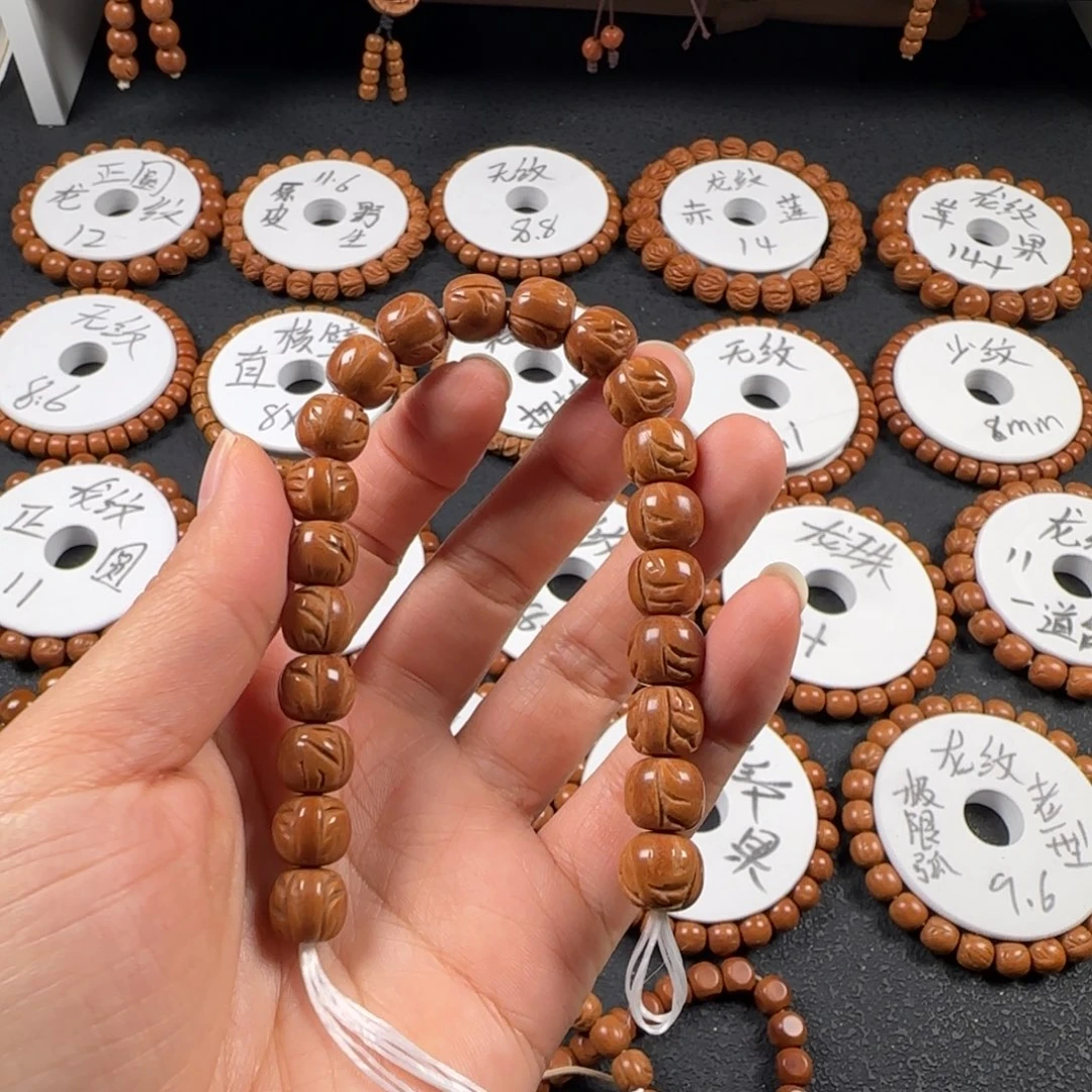 桃核吊坠龙纹老型11福利微瑕