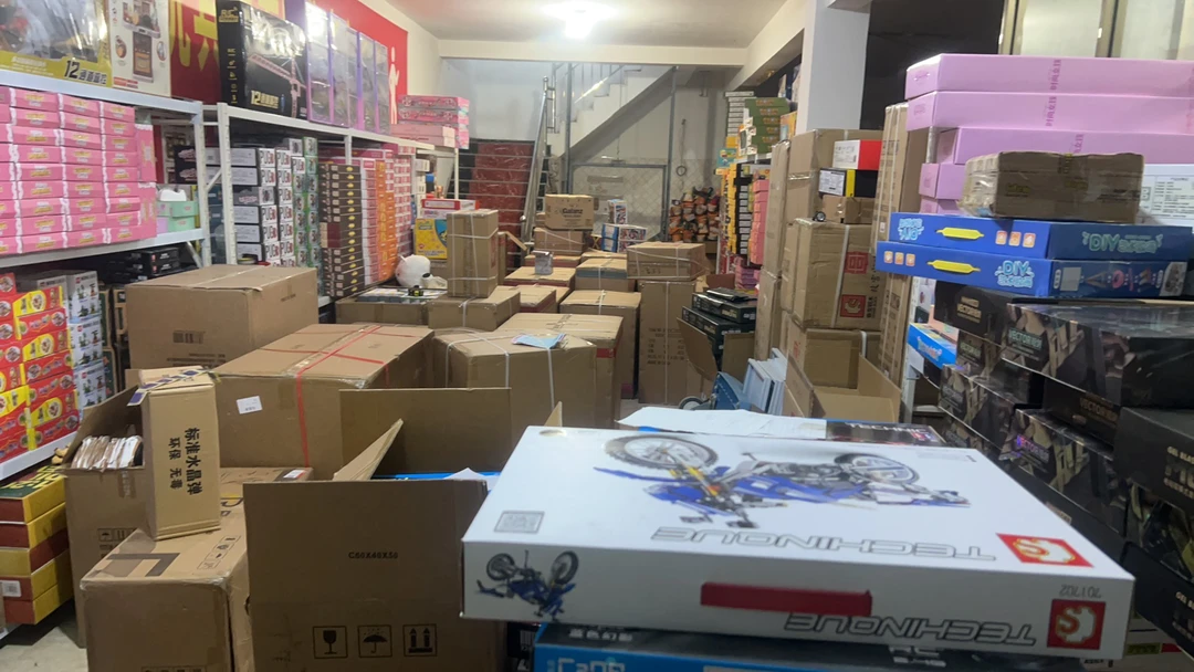 玩具 积木 大集合 随便挑选