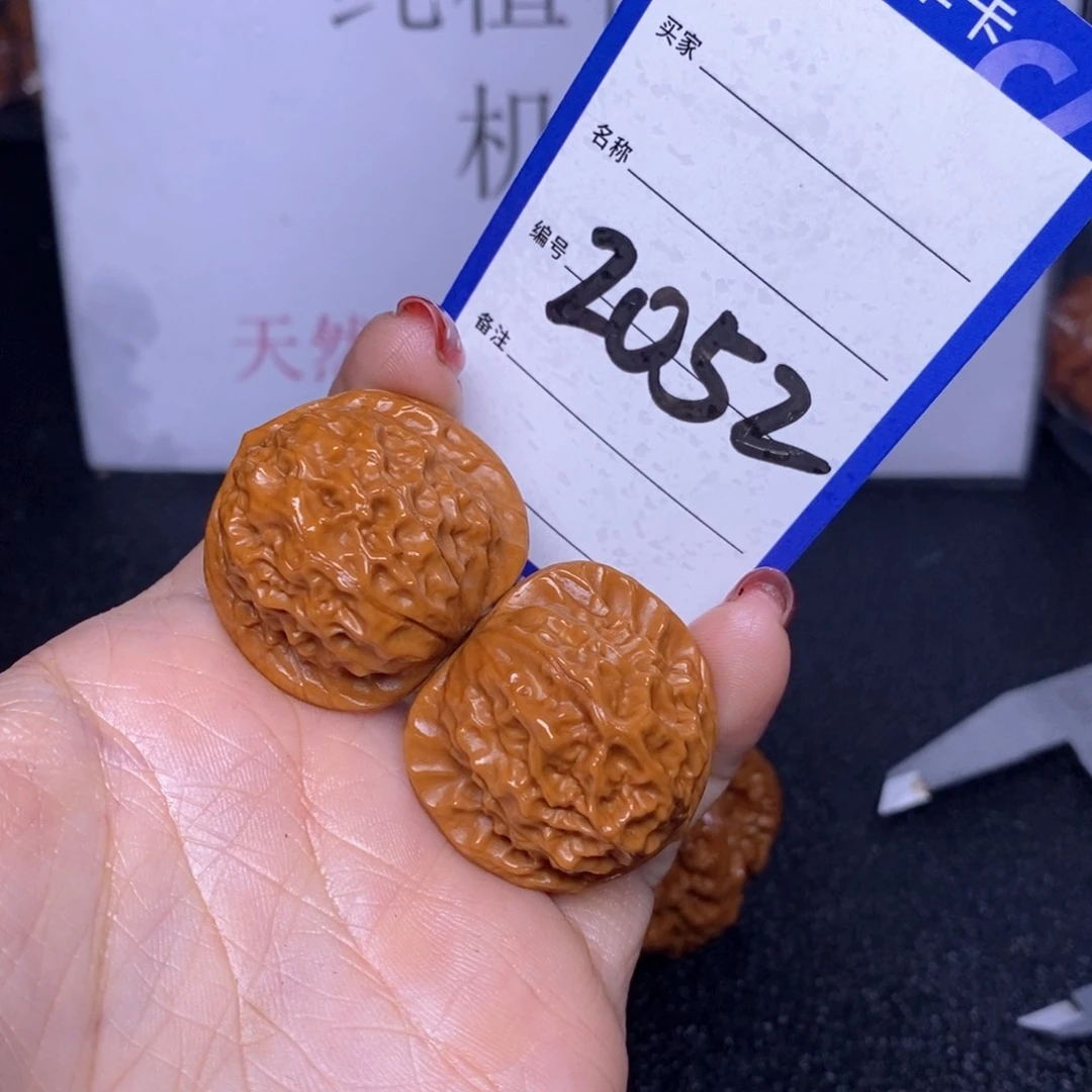文玩核桃把件2052/33瓷娃娃