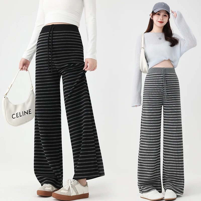 时髦孕妇针织阔腿裤新款2025秋季垂坠感无托腹条纹直筒休闲长裤子