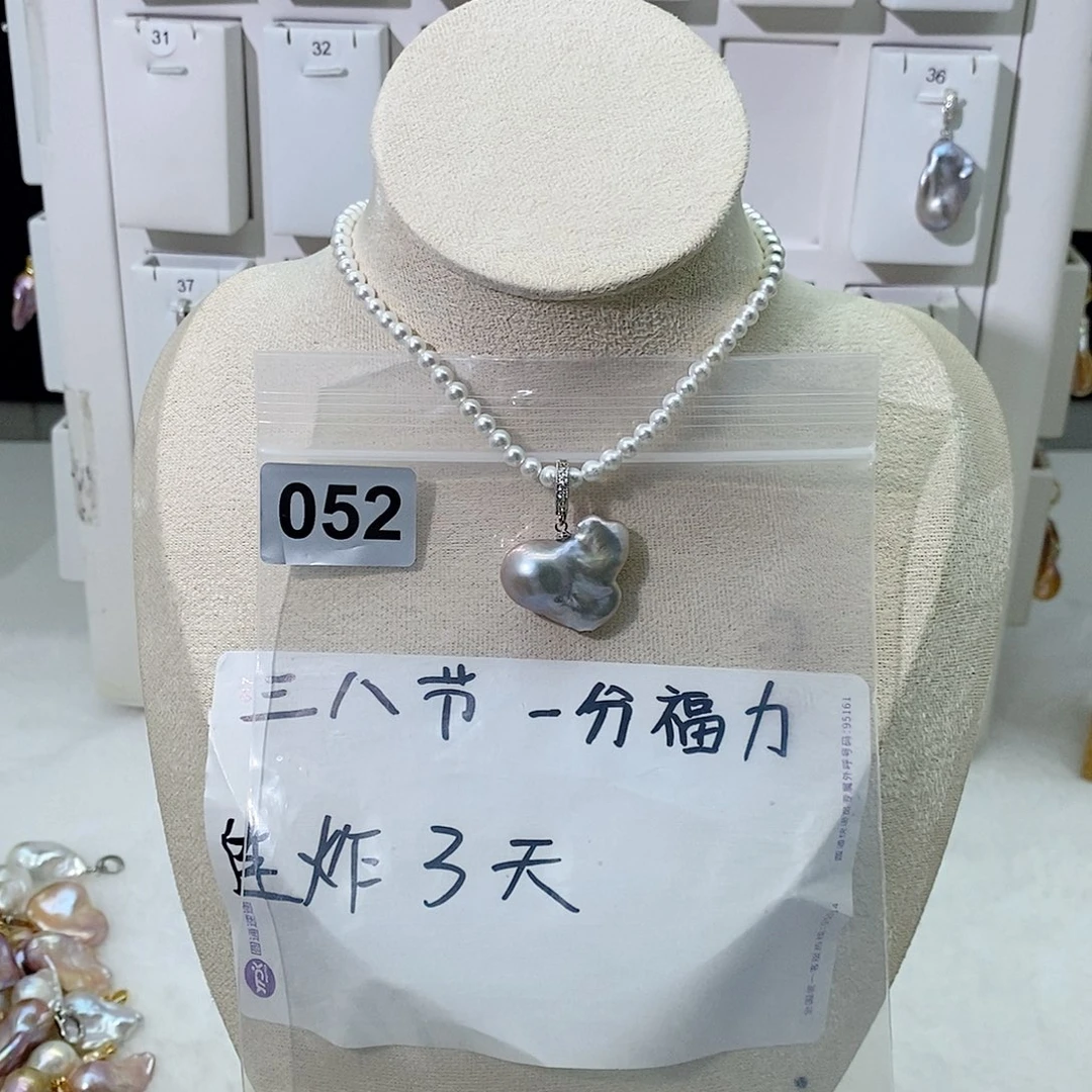 淡水珍珠颈饰合金