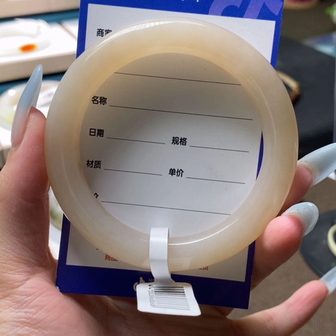 【闪购商品】和田玉手镯未镶嵌