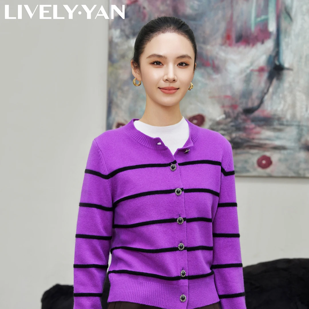 【俪妍】紫色优雅知性时髦显白横条纹显瘦开衫
