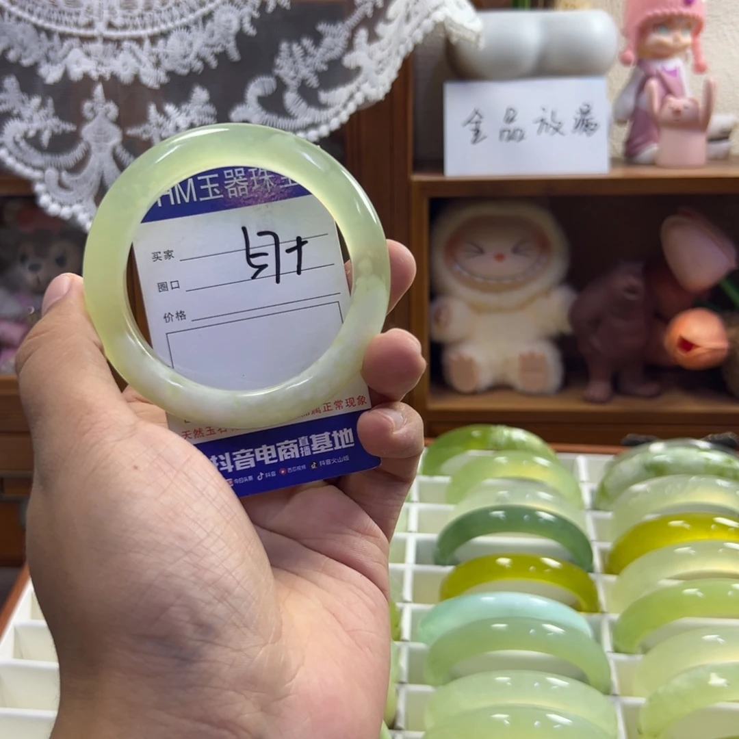 未镶嵌蛇纹石玉手镯482