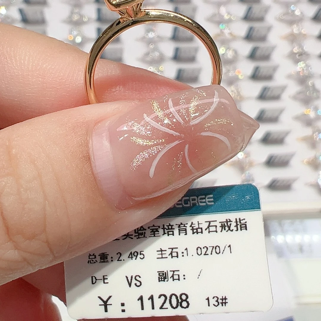 实验室培育钻石18K金镶嵌