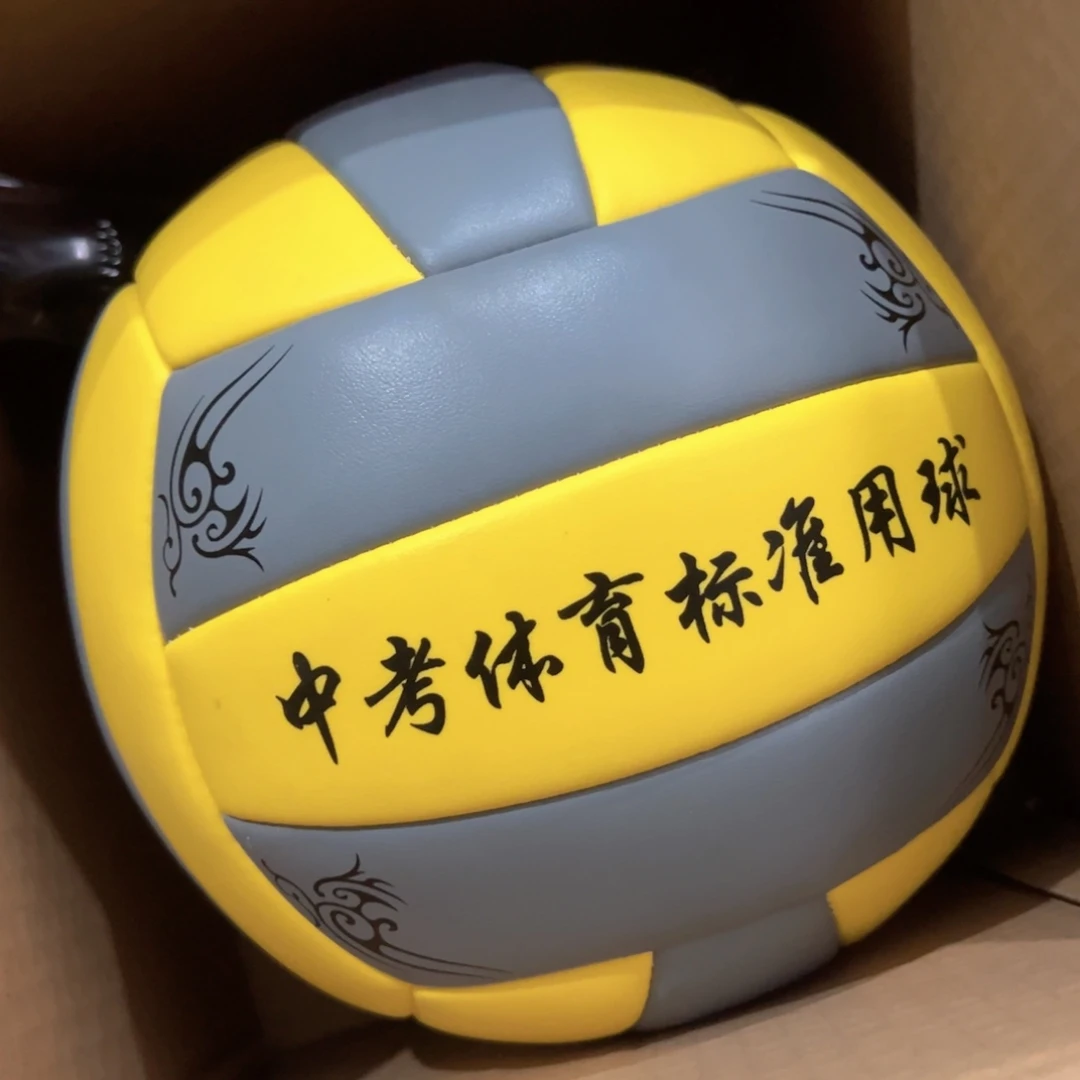 京仓好物半价优惠