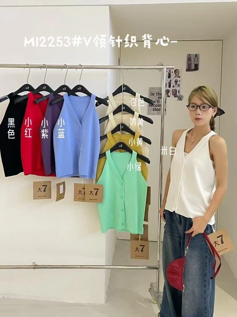 叨叨推荐款 D7#12253#背心  FL