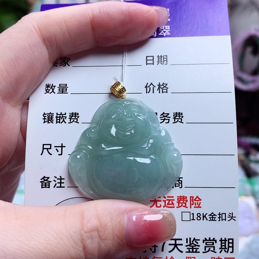 颈饰18K金镶嵌翡翠佛公47