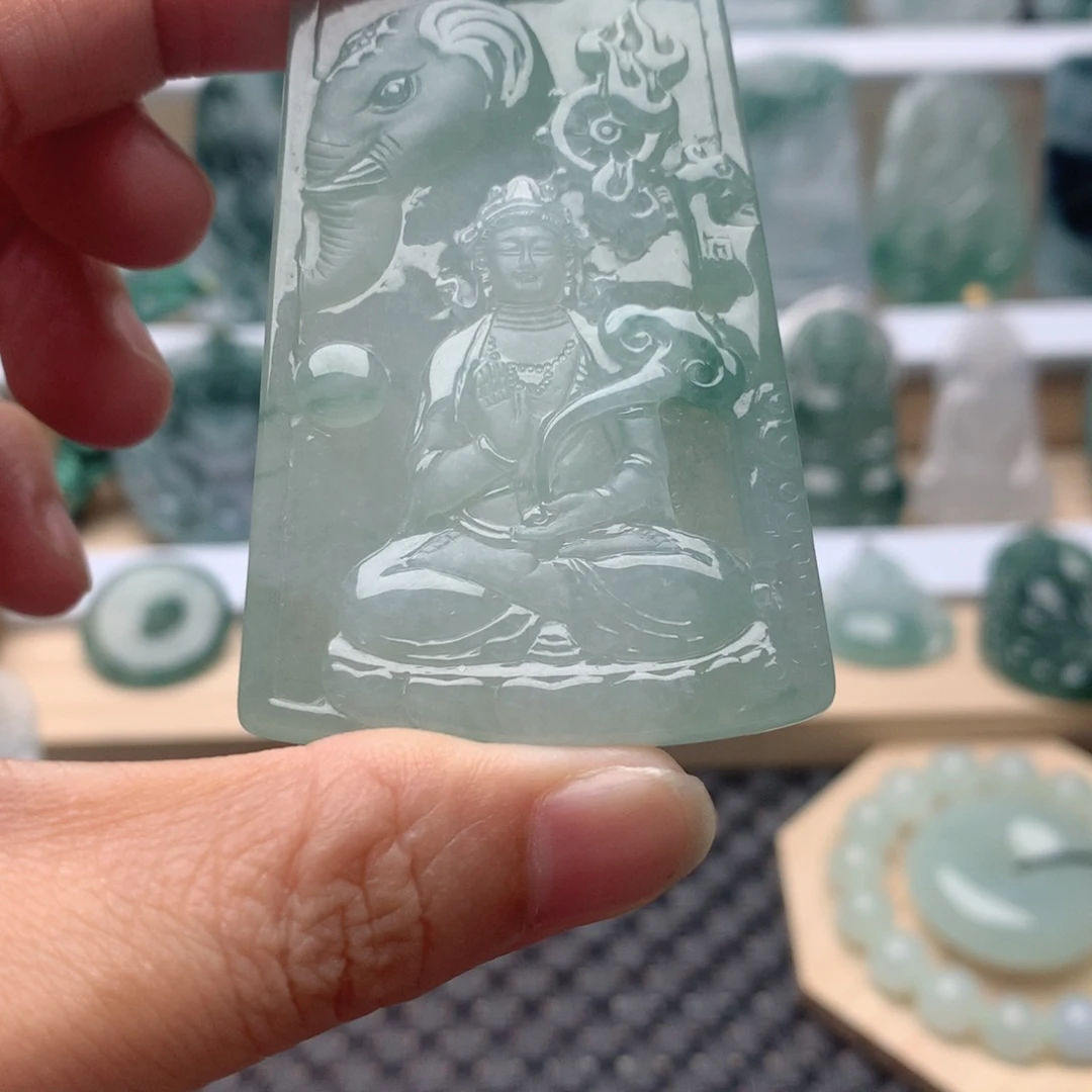 陪***海吊坠(不含链)未镶嵌翡翠普贤