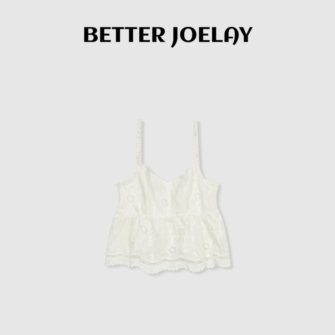 BETTERJOELAY -【柔白风情】时尚高级感吊带背心百搭简约WL9976