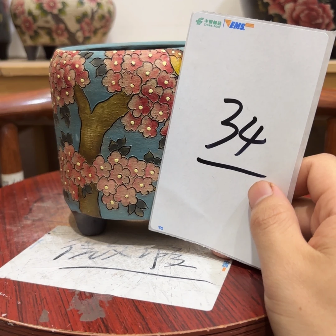 ᰔ***生陶哈哈哈哈哈哈哈哈哈哈哈