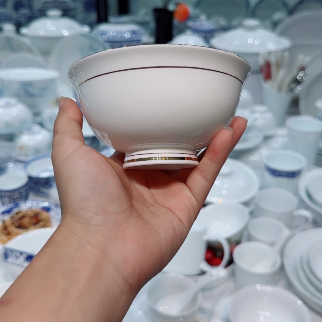 碗骨瓷5寸高脚碗金边12个