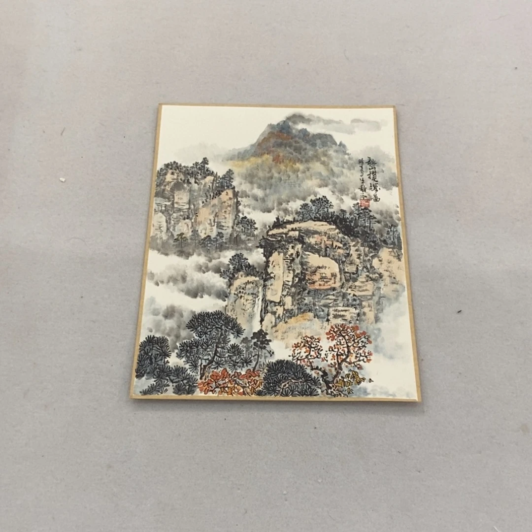 用***7国画墨鱼精品墨鱼精品