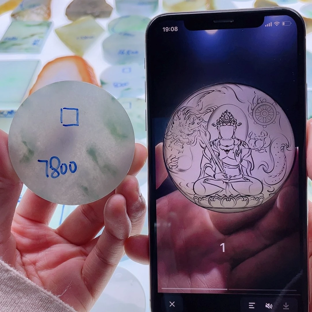 定制翡翠未镶嵌天然