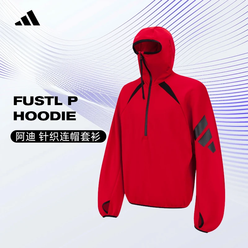 【滔搏】adidas阿迪达斯男子FUSTL P HOODIE针织连帽套衫JW4641