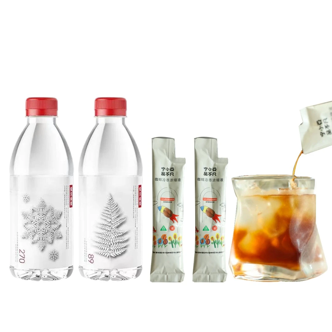 【次日达】农夫山泉长白山天然矿泉水380ml*2瓶+宁小豆咖啡液30ml*2条比弗利山庄矿泉水夏日必备饮品咖啡同城送