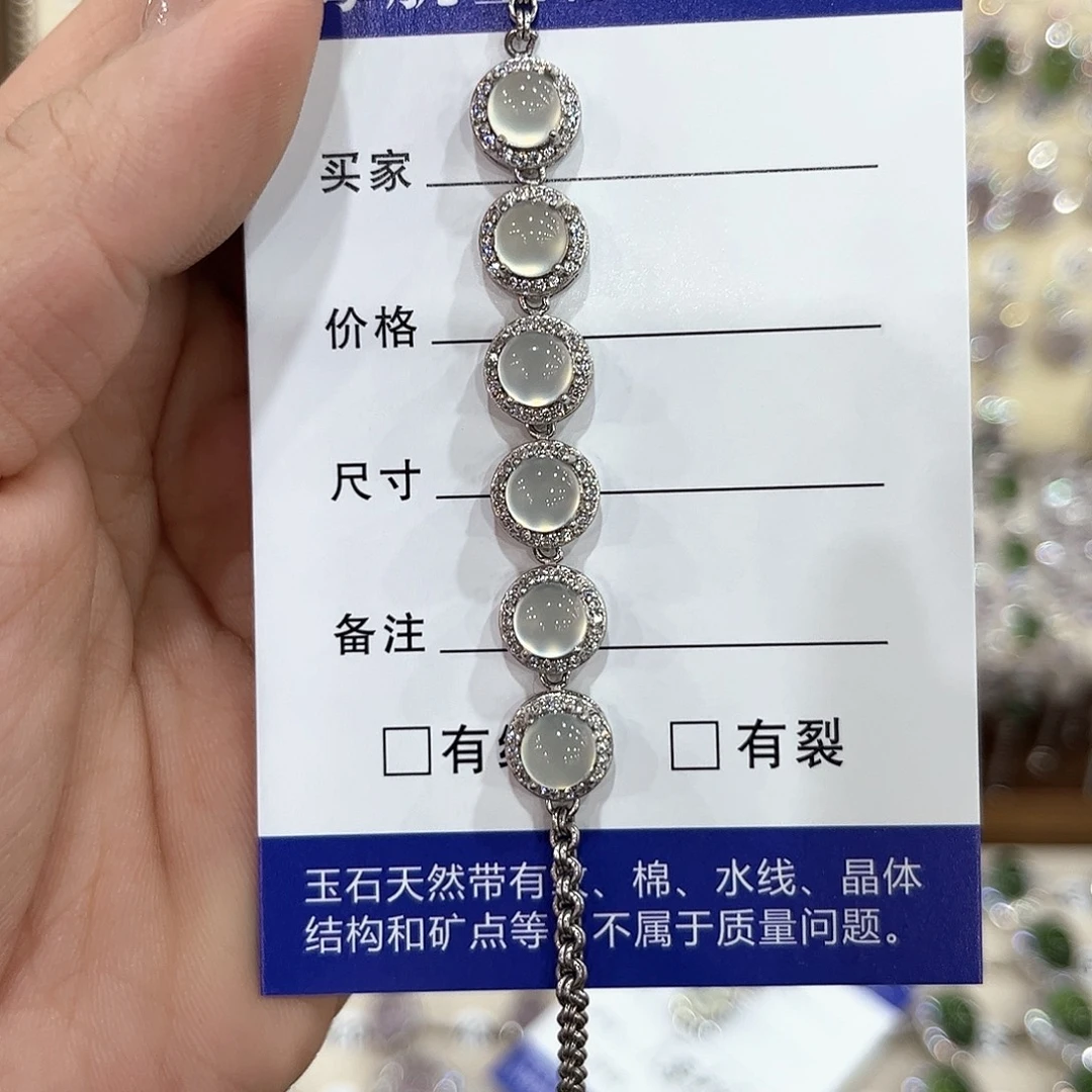 蛇纹石玉银S925镶嵌手链