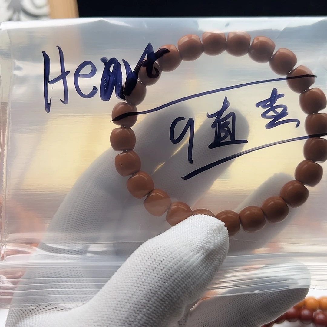 猴头核桃手串H****n全品直切双标