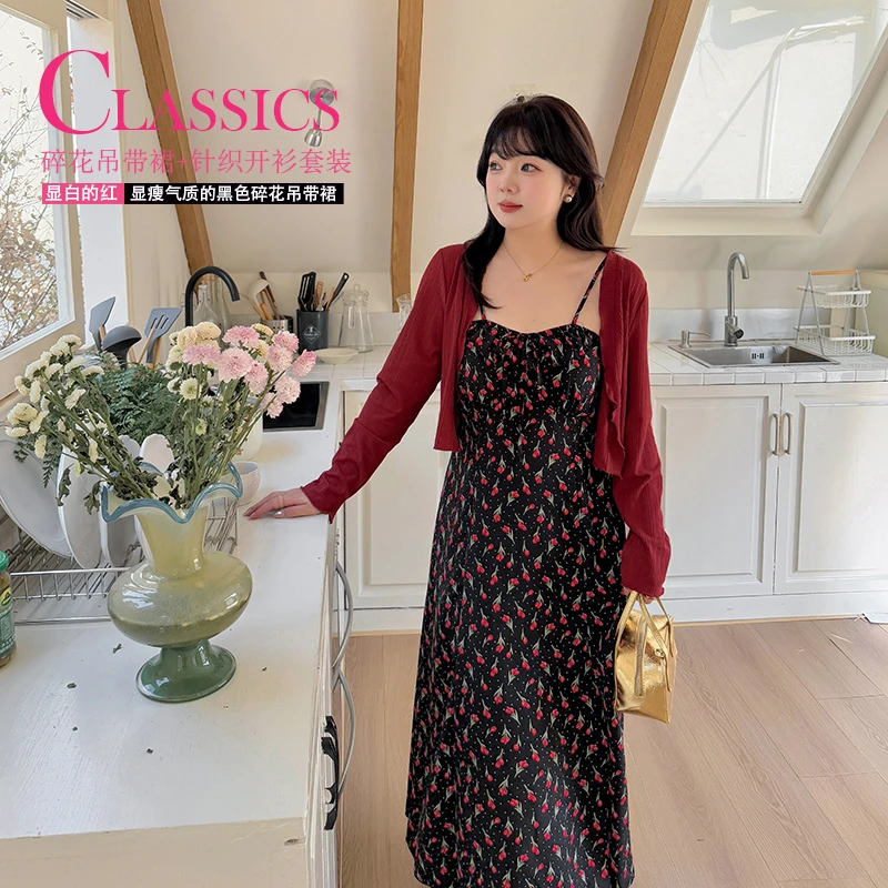 【霏霏专属】新款2025春季胖妹妹碎花吊带裙+红色长袖开衫-L375