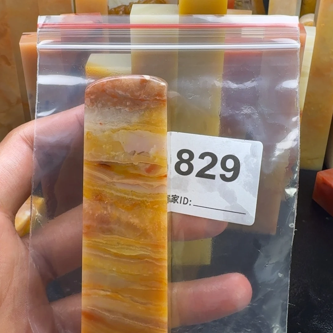 老挝石陈**.老挝石老挝石