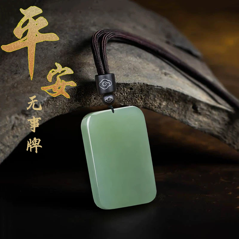 非金属仿水晶吊坠 平安无事牌吊坠时尚复古挂件项链男女款毛衣链