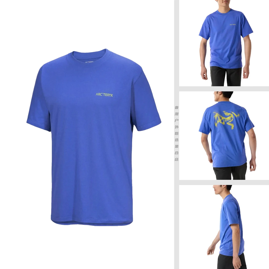 【引力专属】始祖鸟Kragg SL LOGO 圆领印花休闲棉质T恤（9538 ）