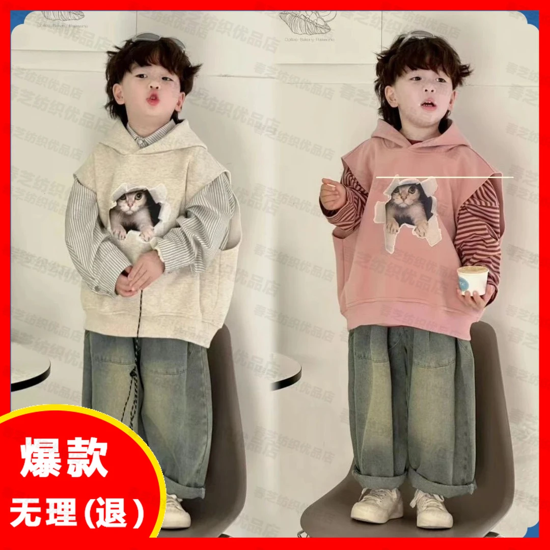 男童春装时尚新款洋气儿童韩版套装宝宝春春季男孩马甲衬衫三件套