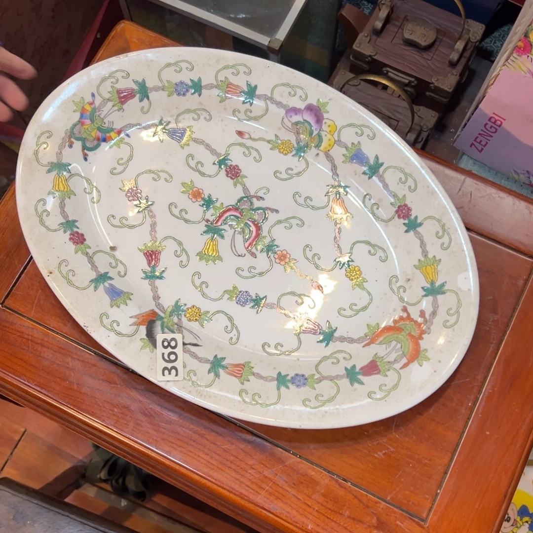 瓷片发发发发发发发发发发发