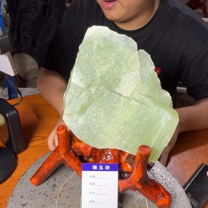 未镶嵌蛇纹石玉岫岩纯天然原石