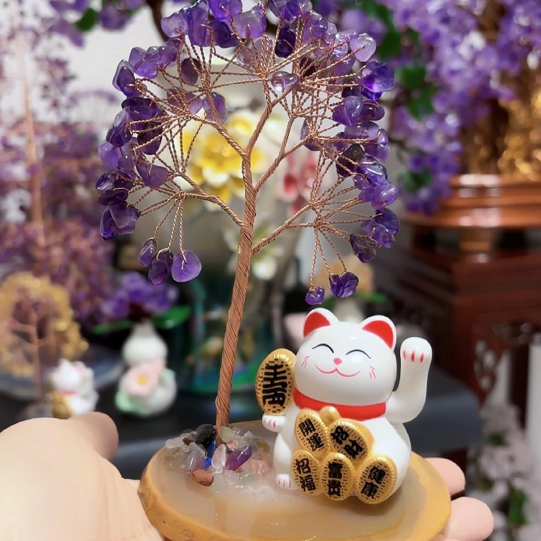 紫晶未镶嵌大型摆件（非配饰）