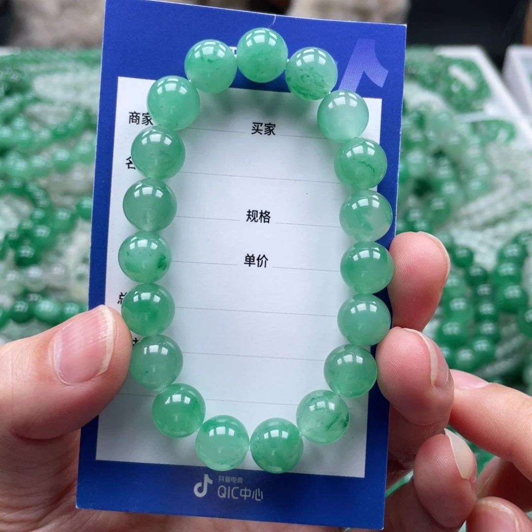 未镶嵌手串石英质玉（非洲翠）