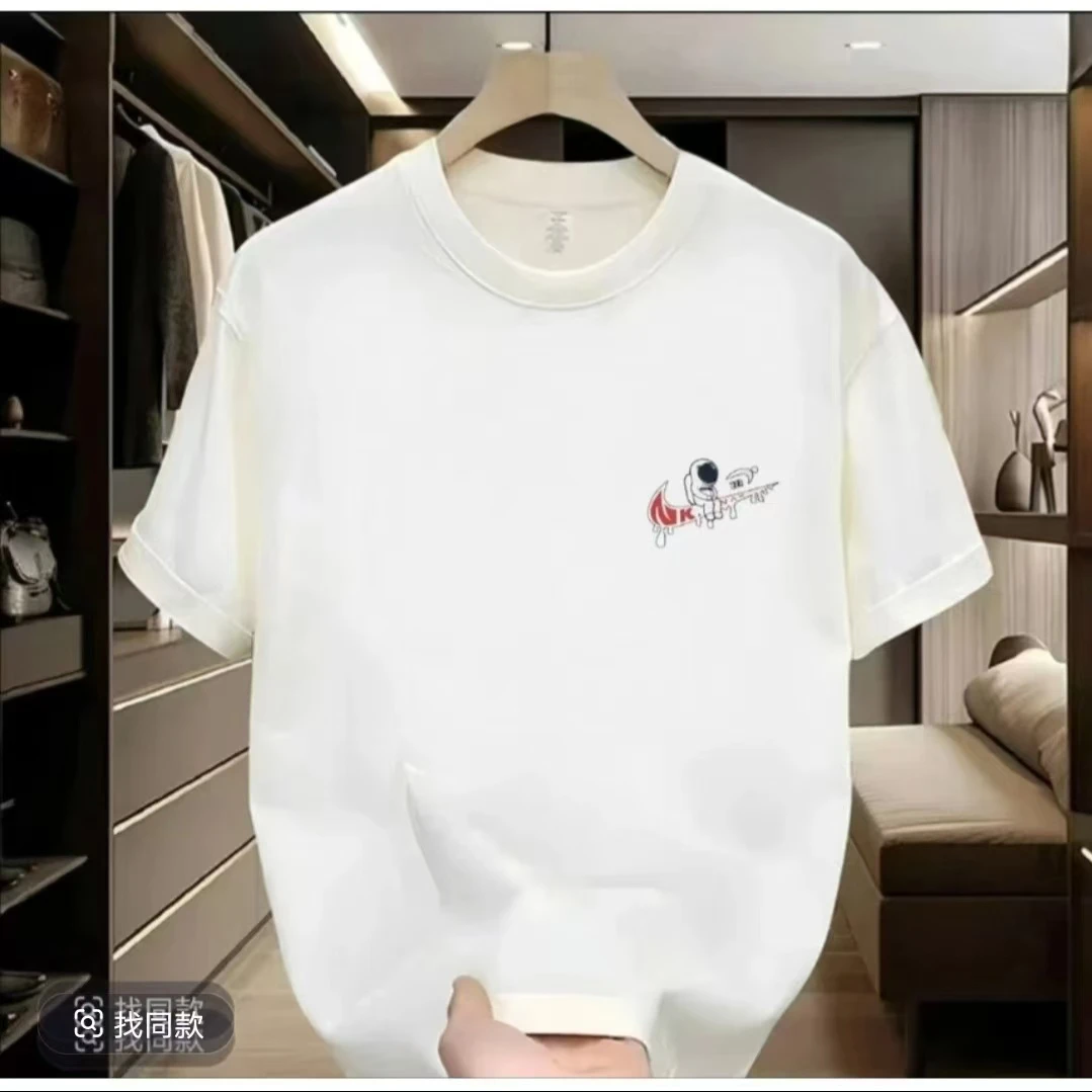 潮流纯棉时尚青年T恤短袖夏季休闲春夏