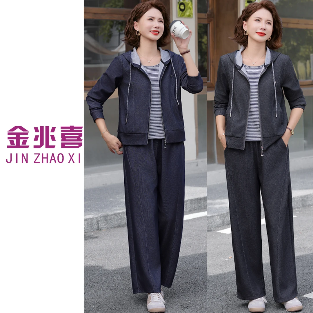 妈妈休闲时尚薄款运动宽松型软牛仔妈妈连帽秋装2025三件套