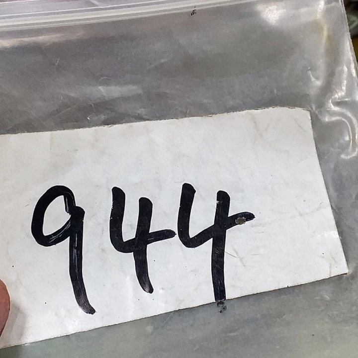 风***荷九一七文玩杂项转属连接