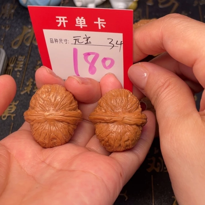 吊坠桃核文玩的好