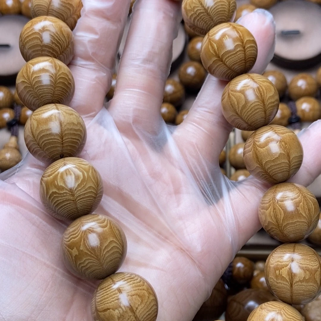 一***天手串/手链六道木2.0精品手持