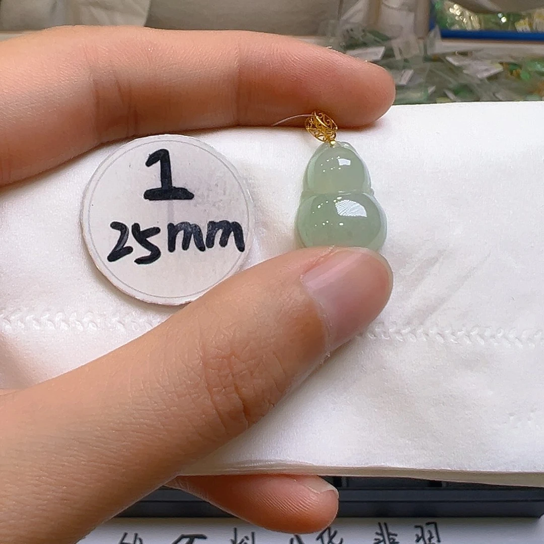 翡翠吊坠(不含链)18K金镶嵌翡翠