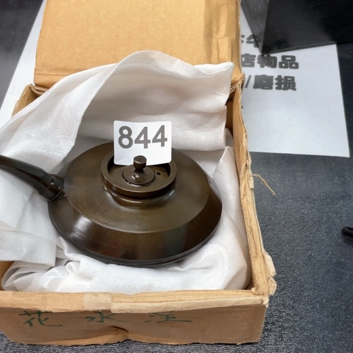 瓷片次次次次说的是他在