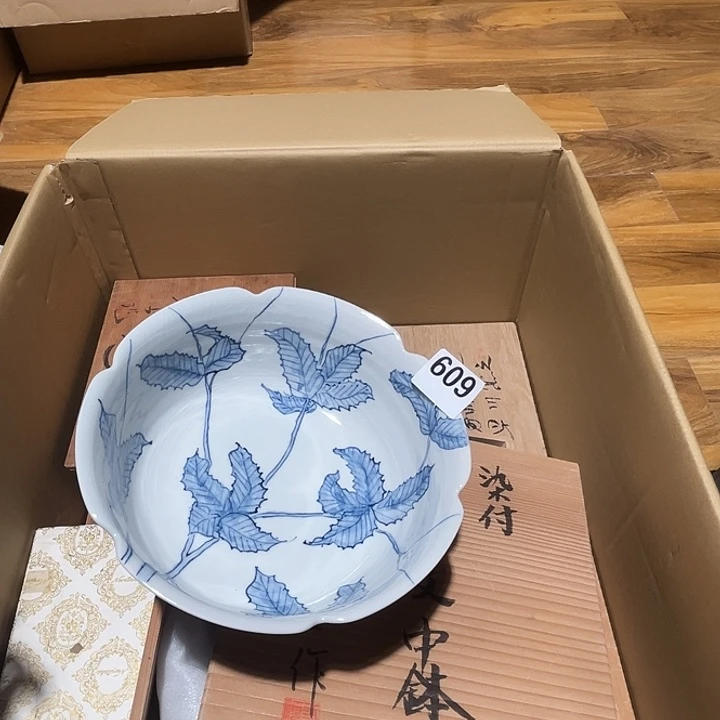 瓷片呀工艺品摆件瓷器摆件正能量