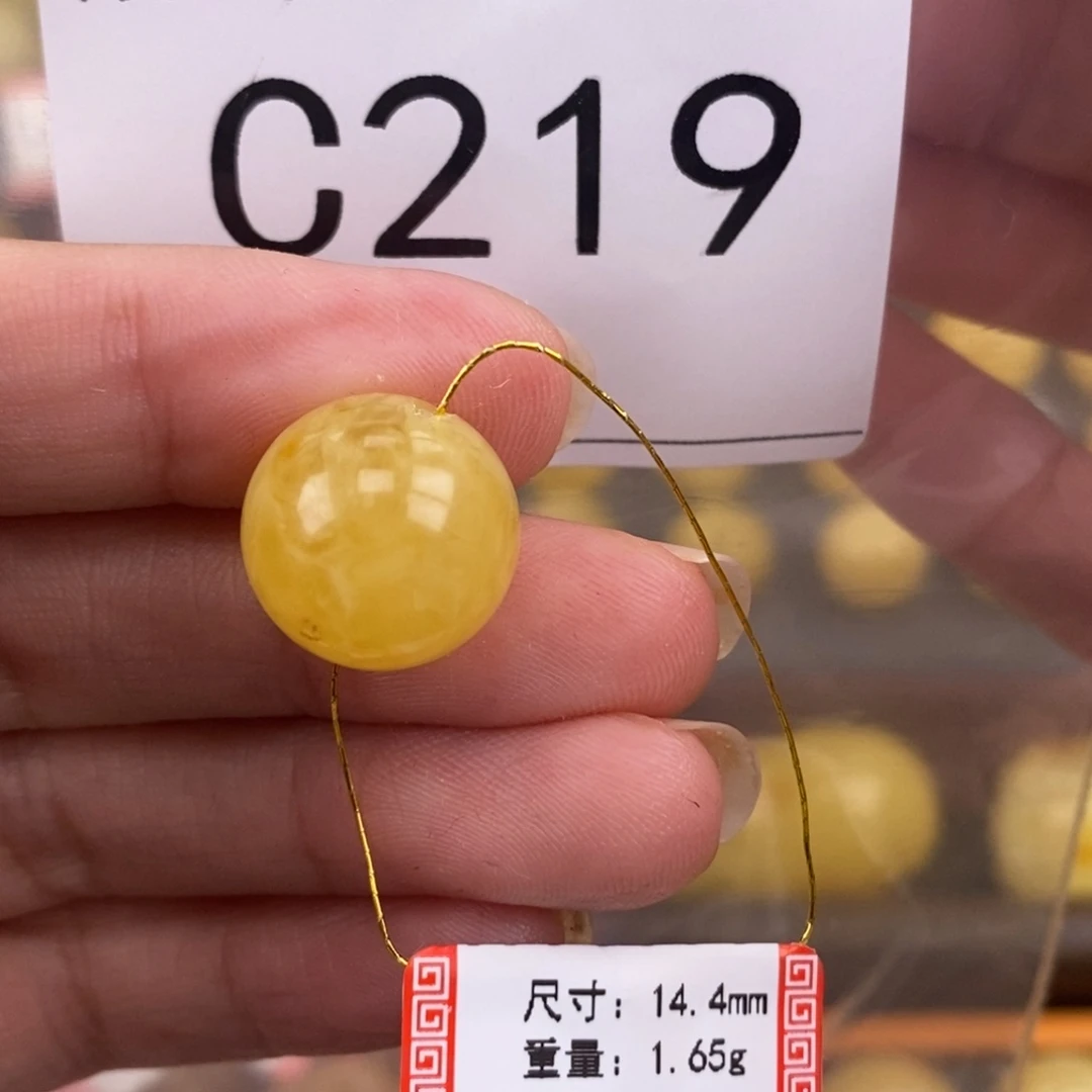 琥珀未镶嵌珠宝奇石14.4