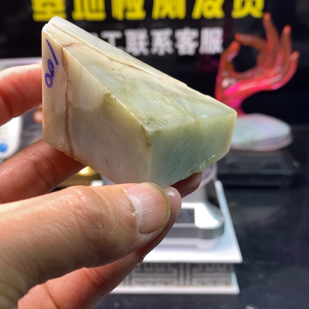 定制翡翠未镶嵌定制翡翠