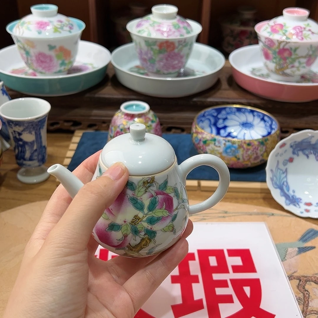 微瑕微瑕景德镇陶瓷