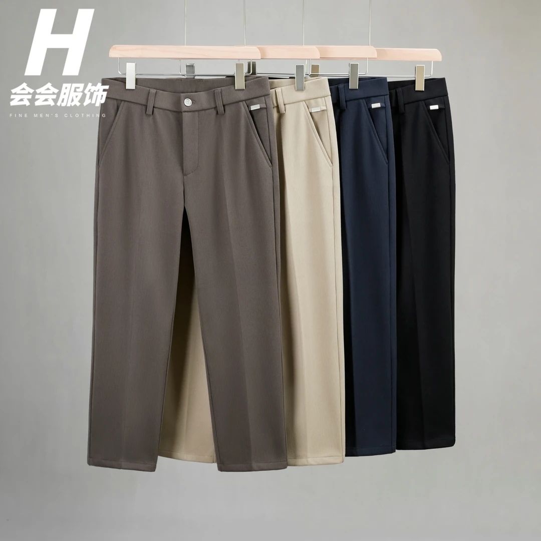 【磨毛内里】秋冬百搭保暖毛呢纯色简约显瘦男休闲西服裤男款