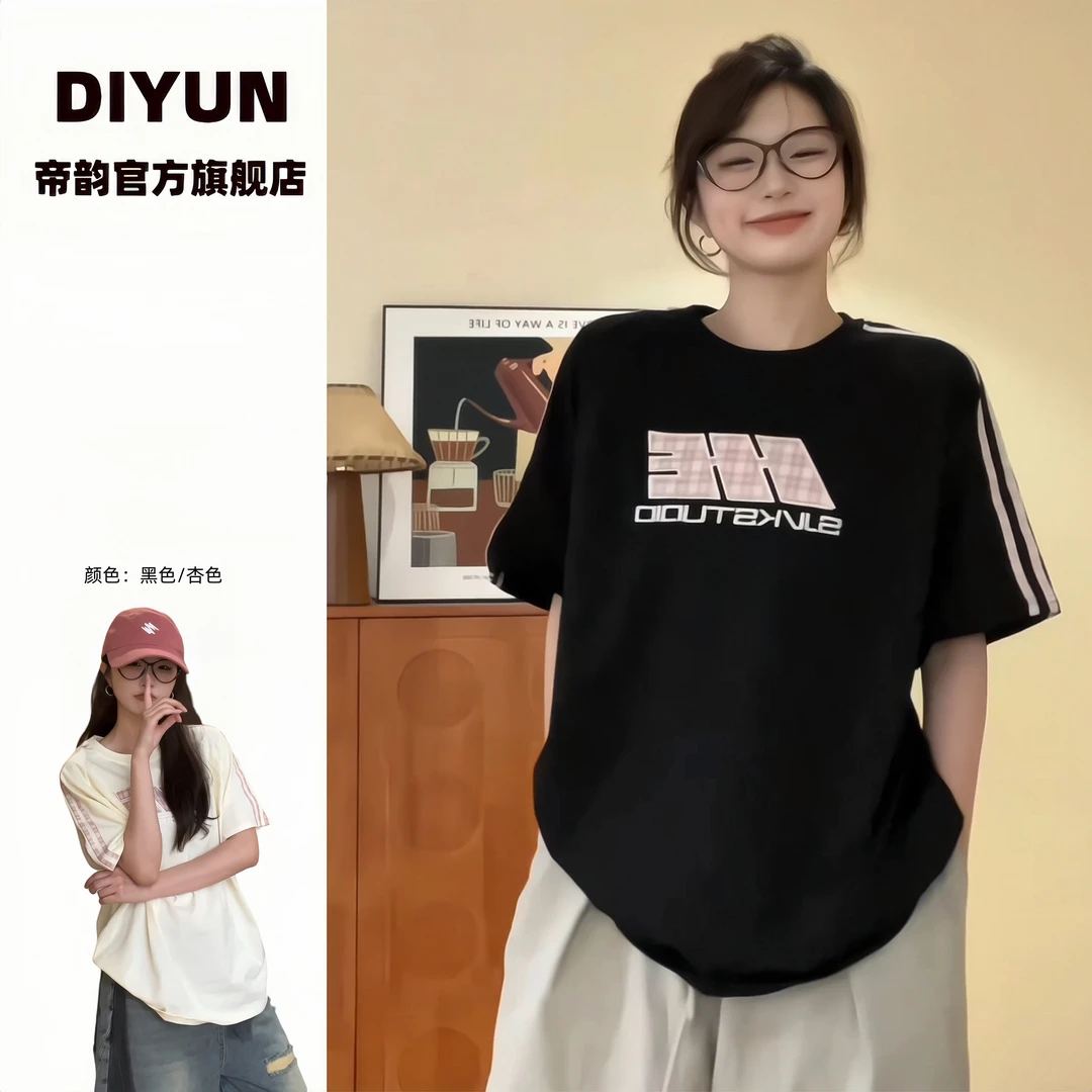 复古运动风粉色三条杠纯棉刺绣T恤女夏季设计感重工美式情侣上衣