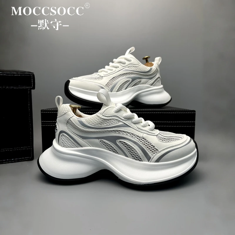 MOCCSOCC老爹鞋男厚底增高鞋轻奢透气网面男鞋时尚百搭休闲运动鞋