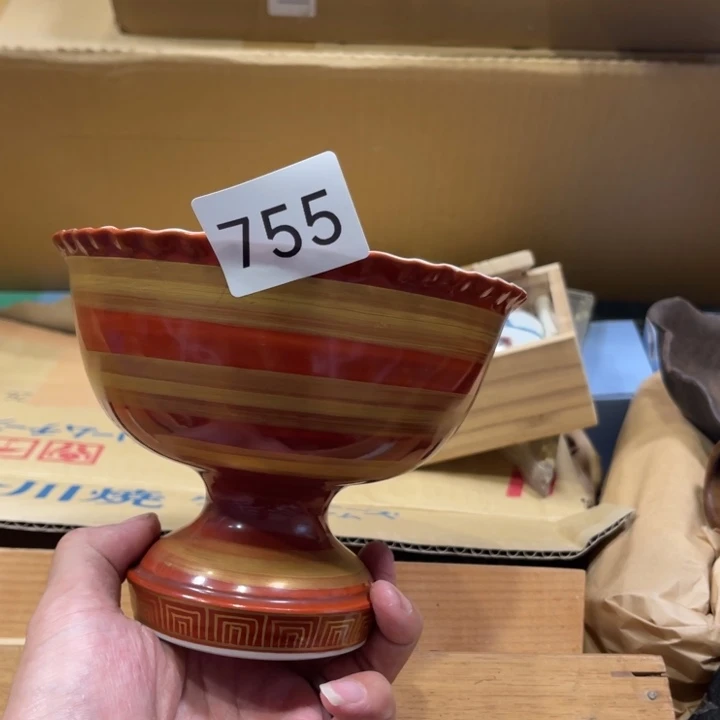 中古物品默认微瑕退货拉黑